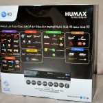 هيوماكس My-HD-1